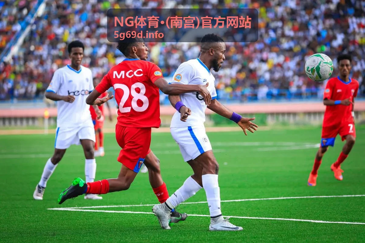 NG体育·南宫官方网站体育资讯-赛前前瞻